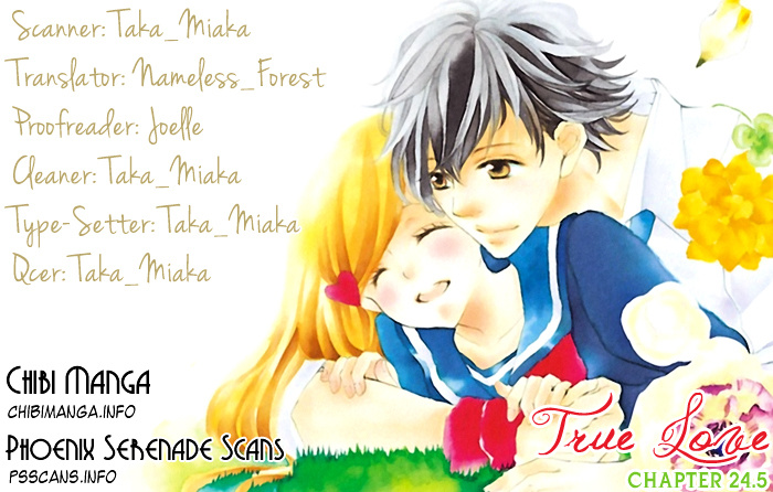 True Love (Sugiyama Miwako) Chapter 24.5 #1