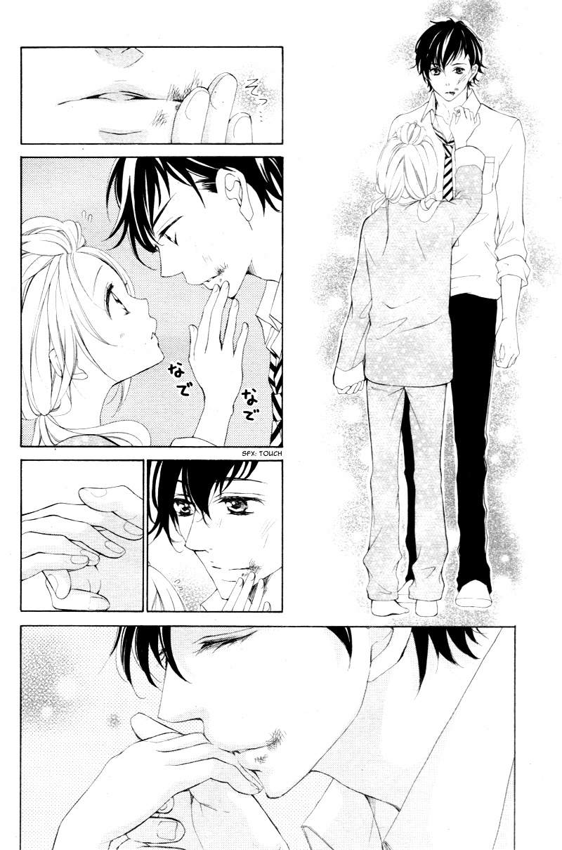 True Love (Sugiyama Miwako) Chapter 24.5 #11