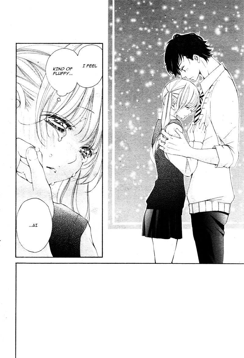 True Love (Sugiyama Miwako) Chapter 17 #5