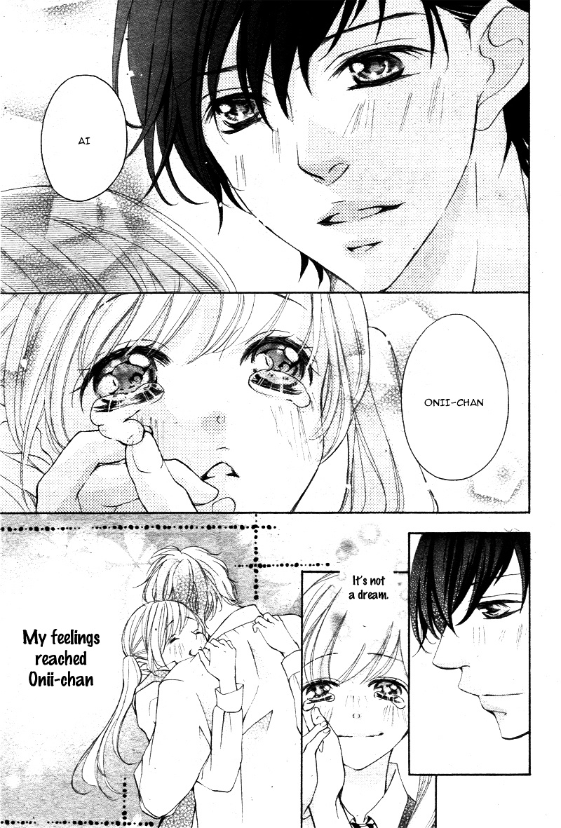 True Love (Sugiyama Miwako) Chapter 17 #6