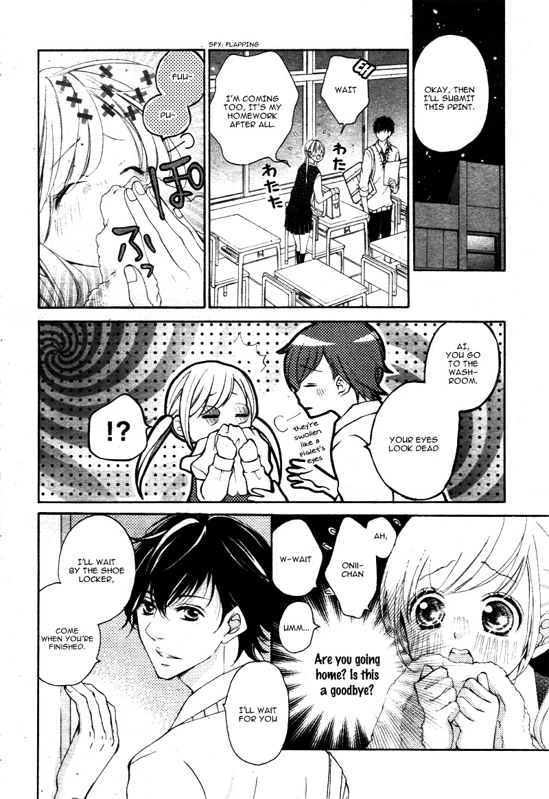 True Love (Sugiyama Miwako) Chapter 17 #7