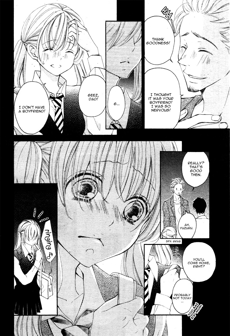 True Love (Sugiyama Miwako) Chapter 17 #19