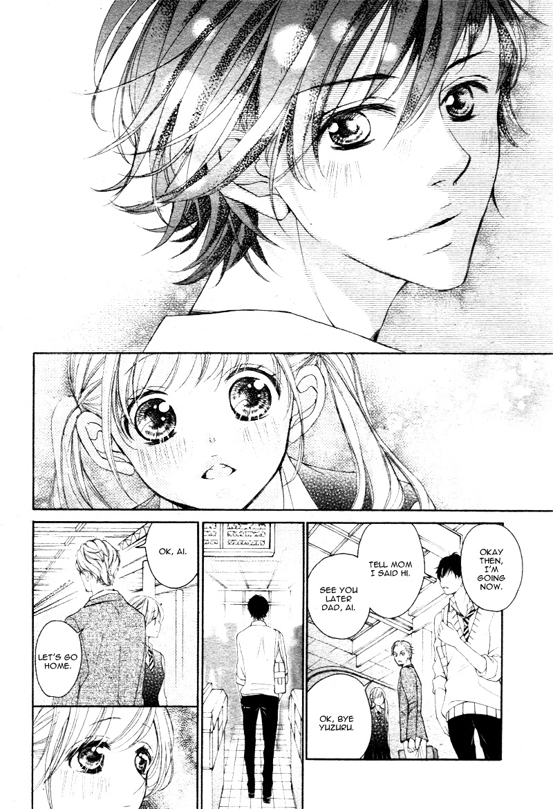 True Love (Sugiyama Miwako) Chapter 17 #21