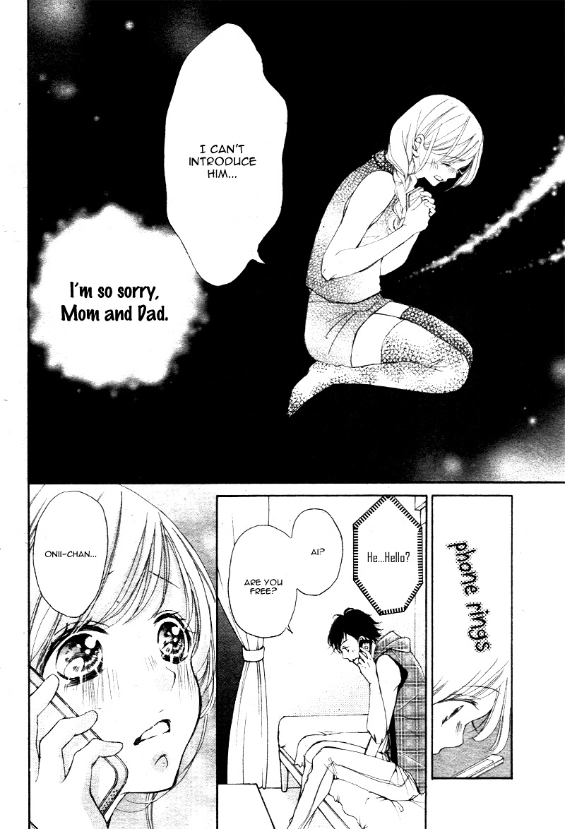 True Love (Sugiyama Miwako) Chapter 17 #27