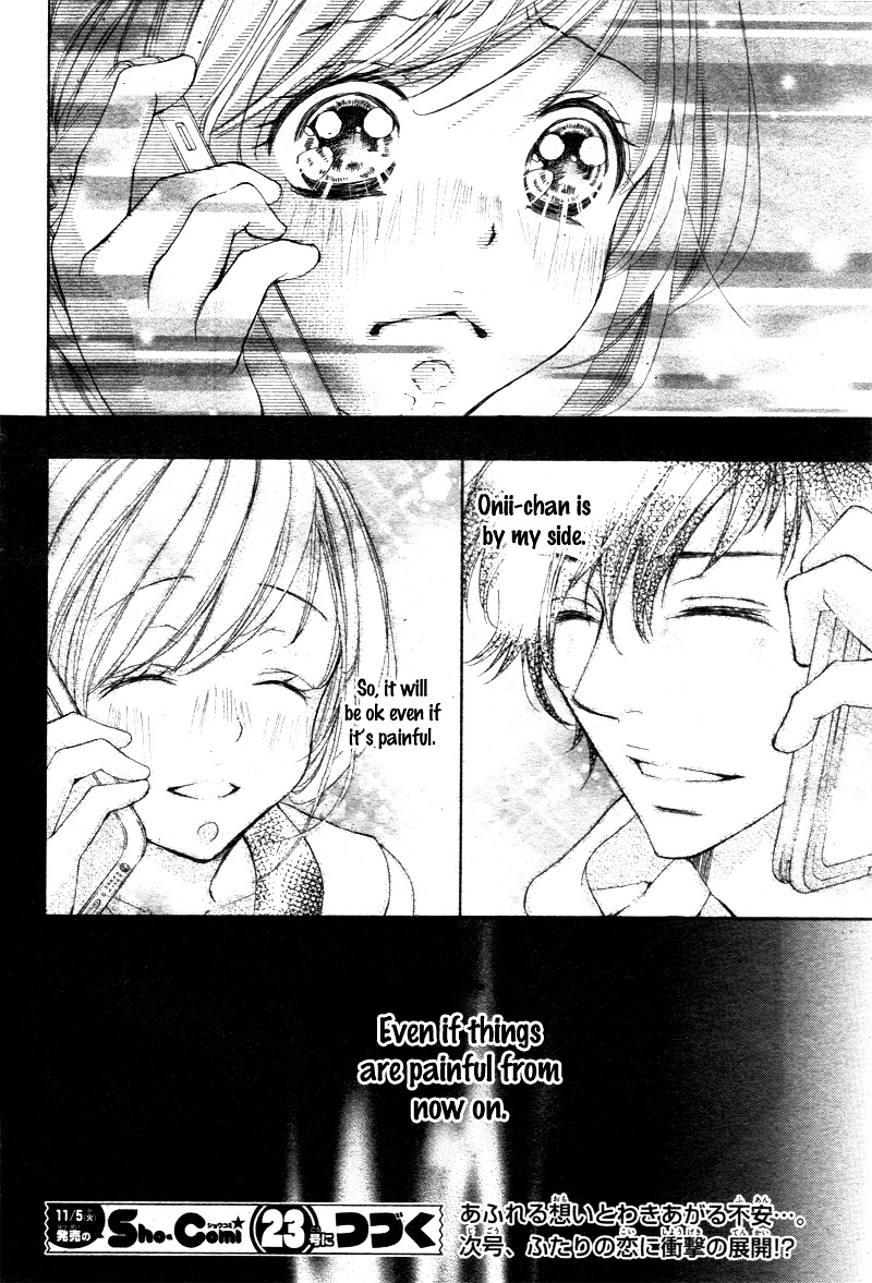 True Love (Sugiyama Miwako) Chapter 17 #29