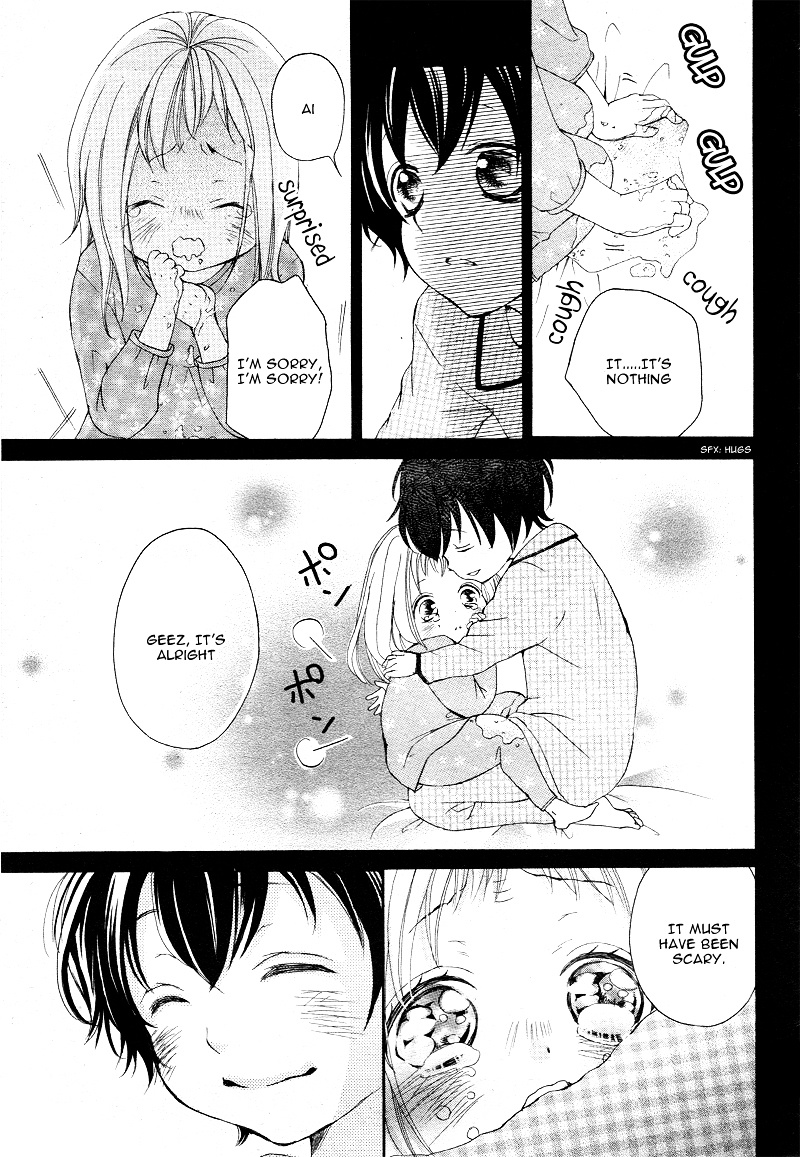 True Love (Sugiyama Miwako) Chapter 16 #6