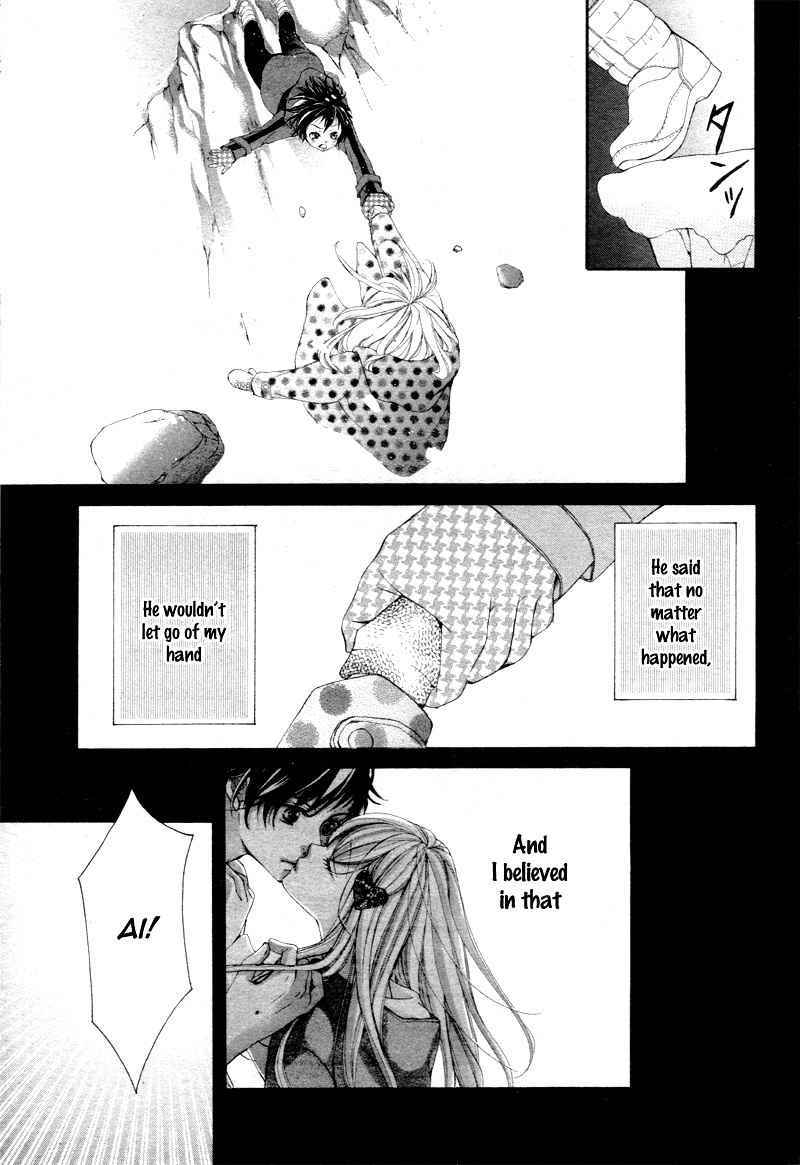 True Love (Sugiyama Miwako) Chapter 16 #8