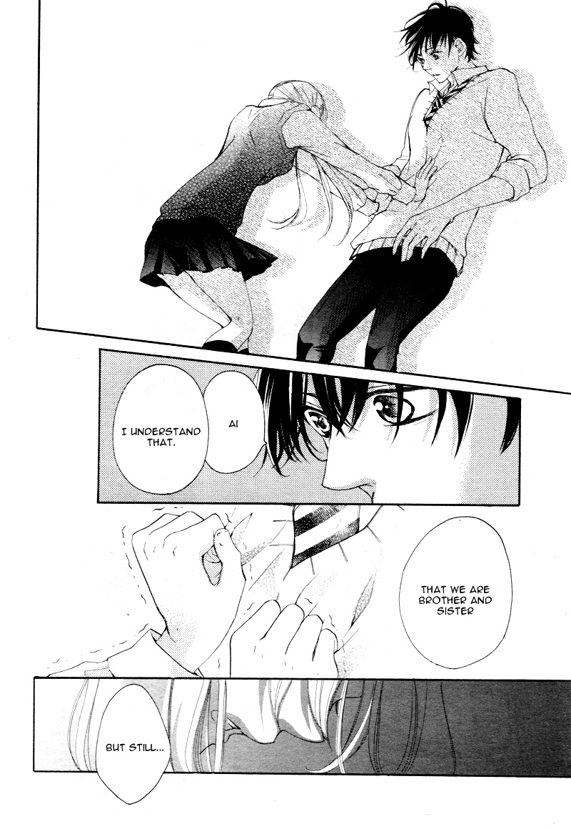 True Love (Sugiyama Miwako) Chapter 16 #17