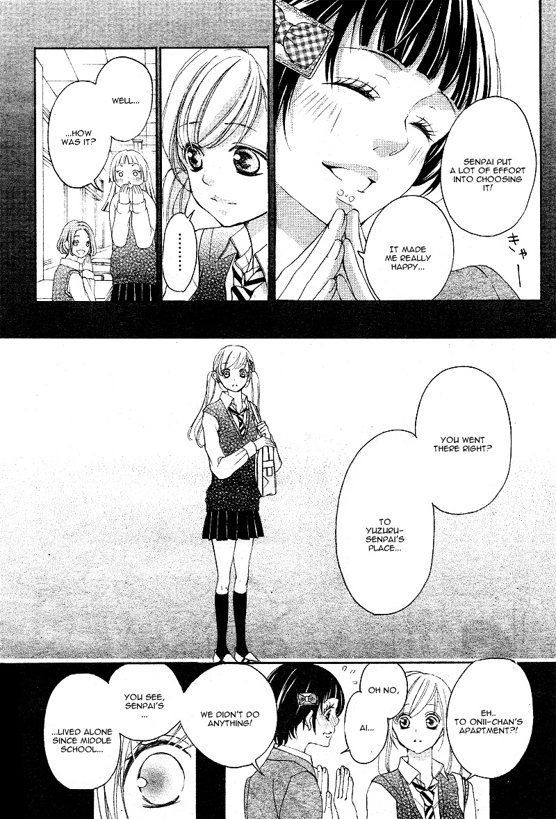 True Love (Sugiyama Miwako) Chapter 13 #15