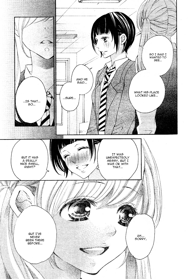 True Love (Sugiyama Miwako) Chapter 13 #16