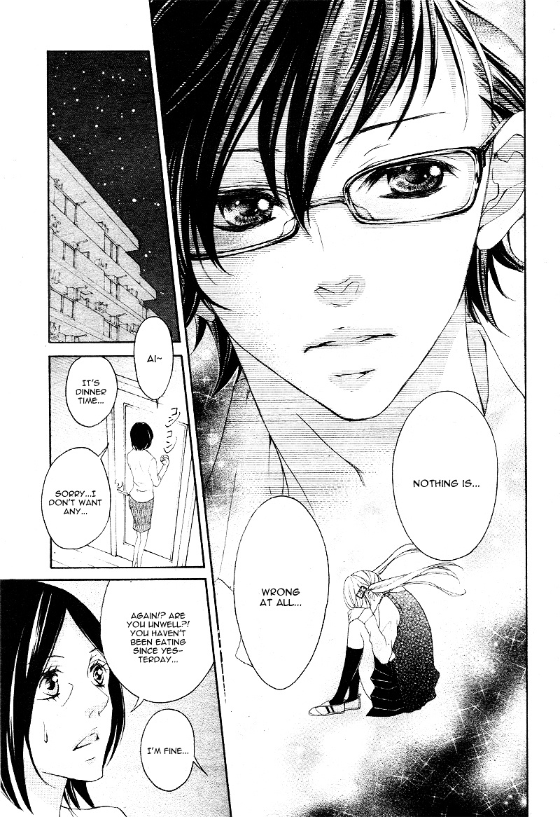 True Love (Sugiyama Miwako) Chapter 13 #22