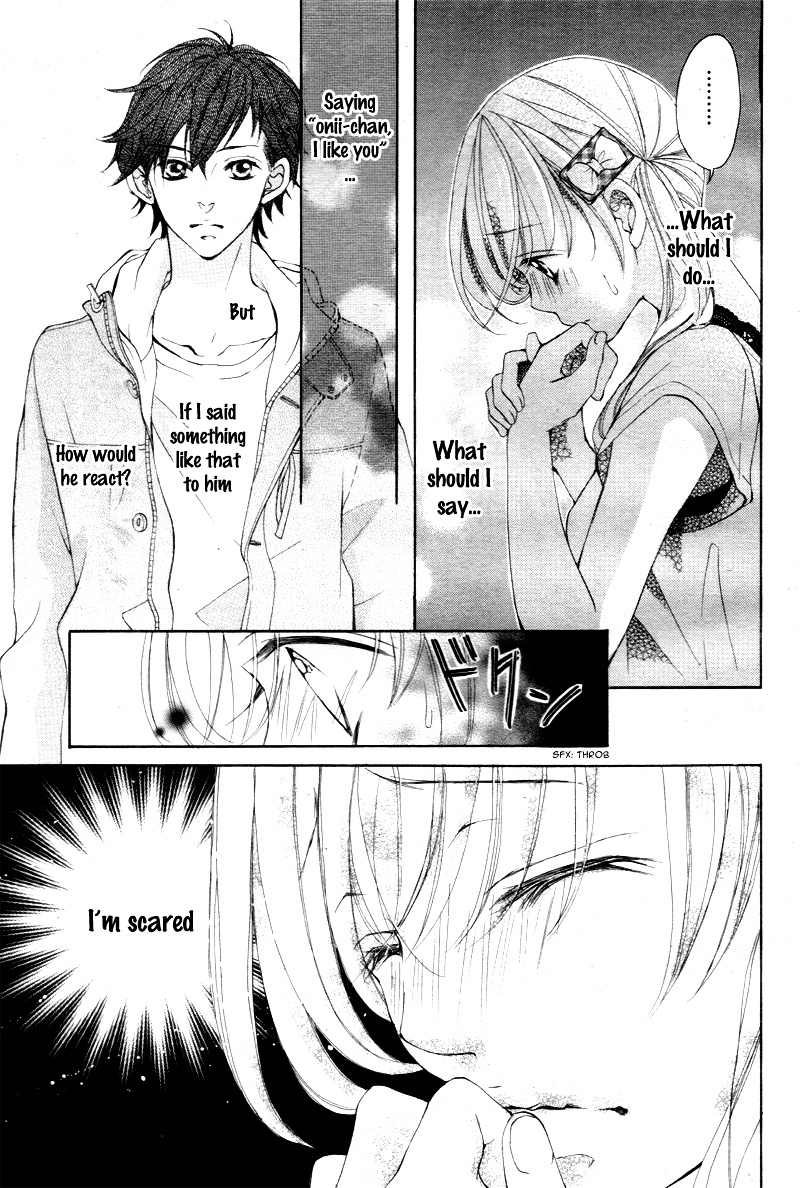 True Love (Sugiyama Miwako) Chapter 14 #8