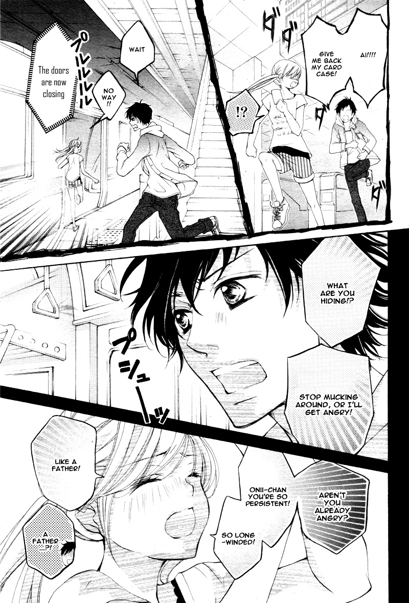 True Love (Sugiyama Miwako) Chapter 14 #12