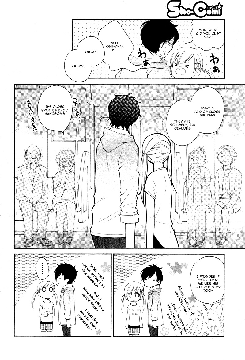 True Love (Sugiyama Miwako) Chapter 14 #13