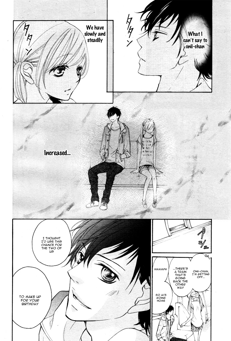 True Love (Sugiyama Miwako) Chapter 14 #15