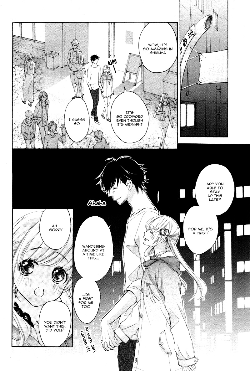 True Love (Sugiyama Miwako) Chapter 14 #29