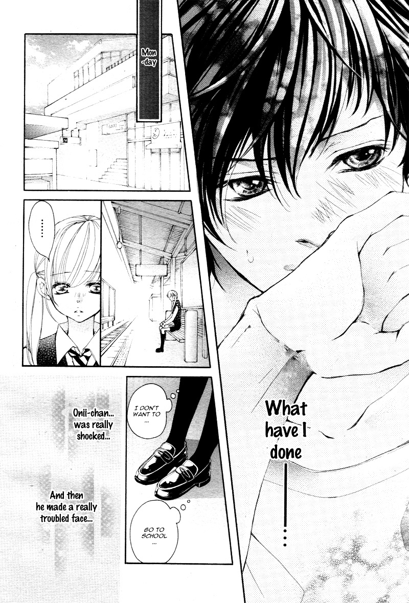 True Love (Sugiyama Miwako) Chapter 14 #40