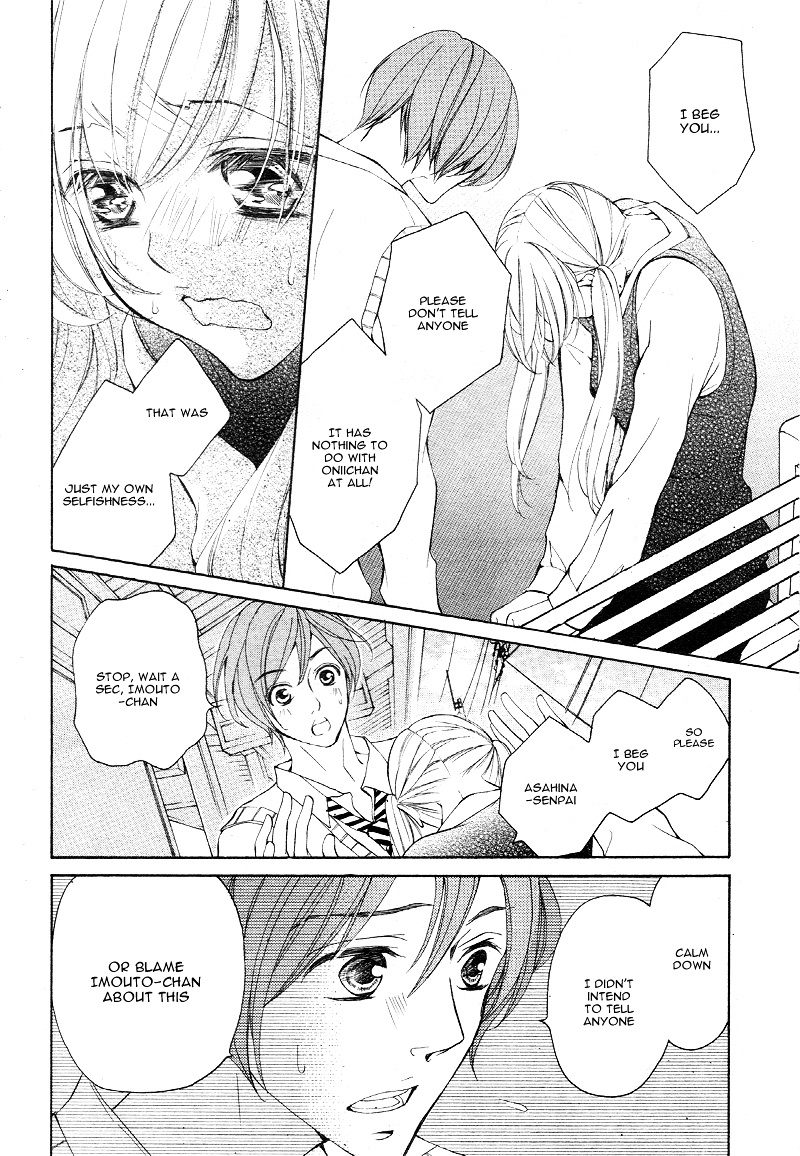 True Love (Sugiyama Miwako) Chapter 15 #7