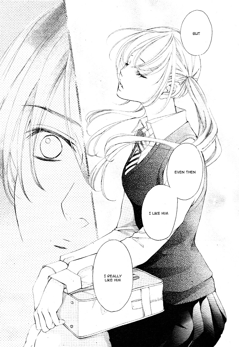 True Love (Sugiyama Miwako) Chapter 15 #10