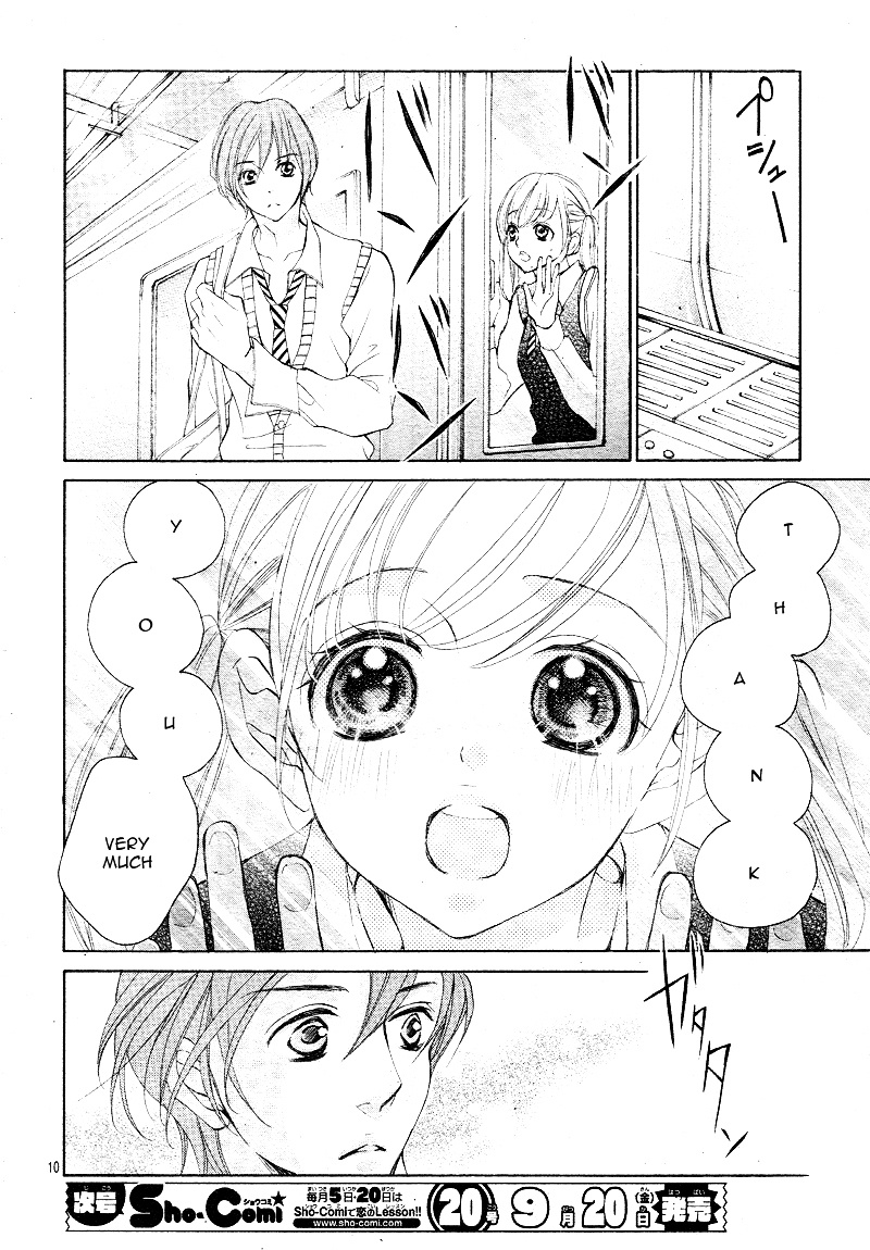 True Love (Sugiyama Miwako) Chapter 15 #13