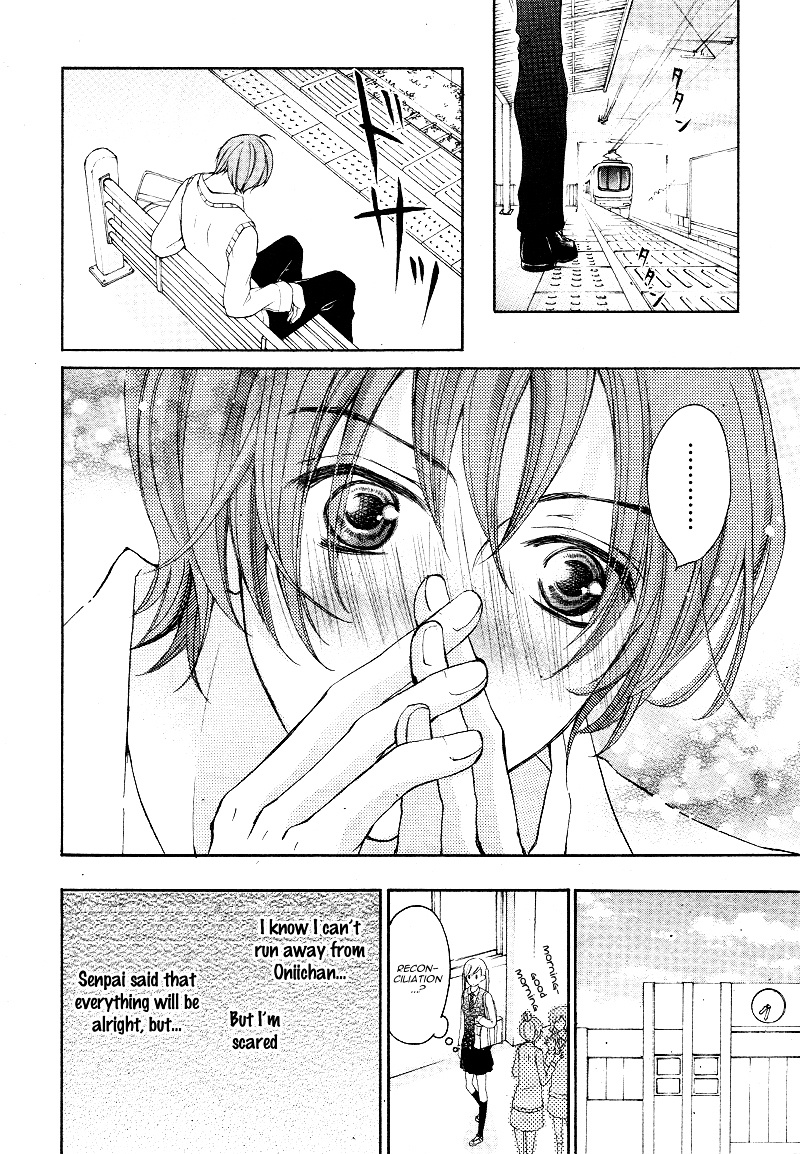 True Love (Sugiyama Miwako) Chapter 15 #15