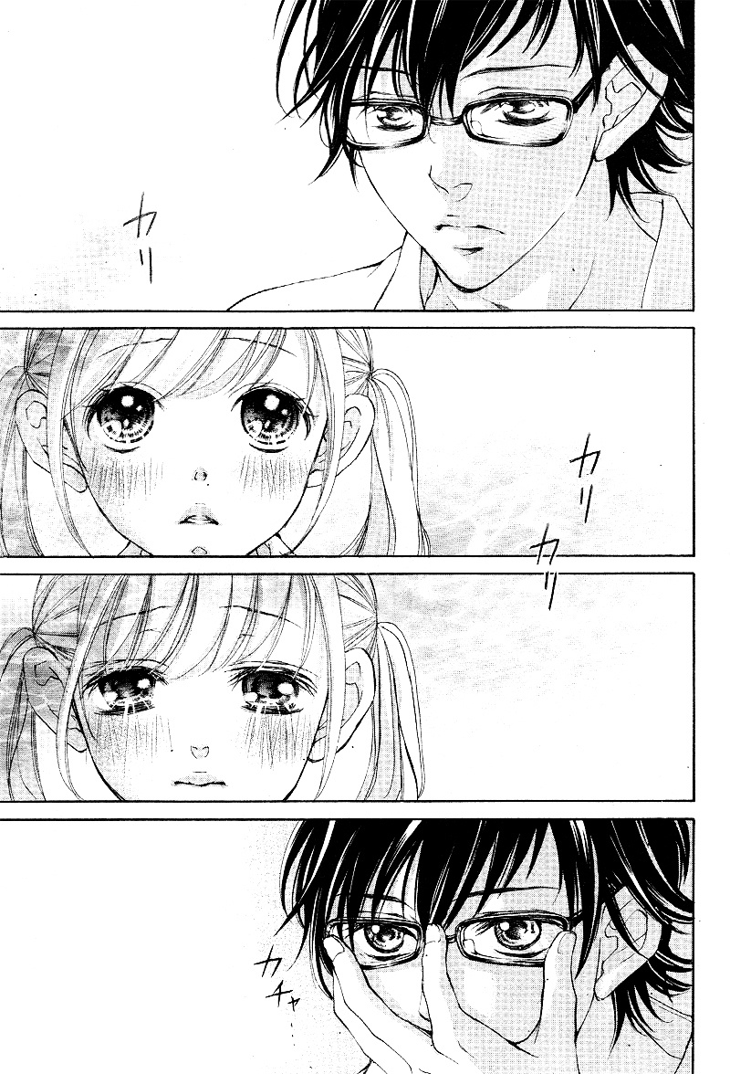 True Love (Sugiyama Miwako) Chapter 15 #24