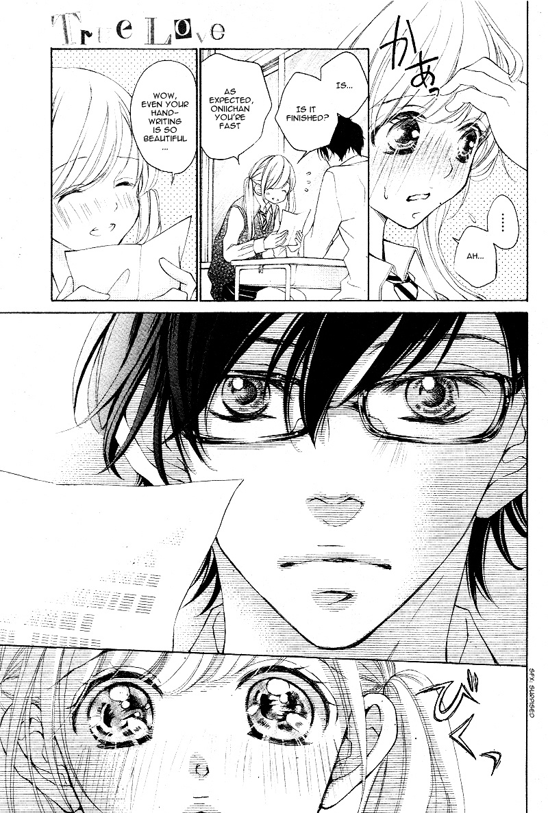 True Love (Sugiyama Miwako) Chapter 15 #26