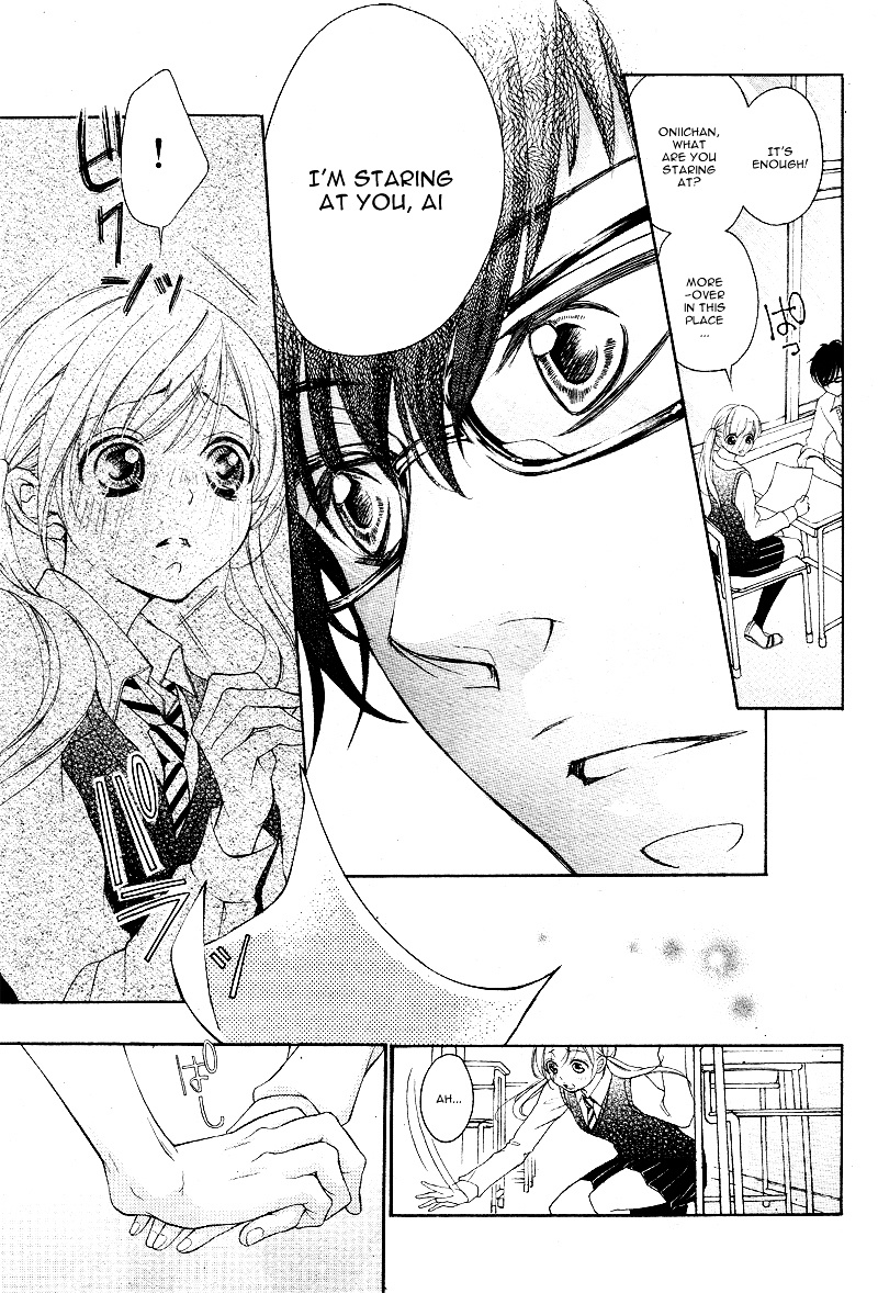 True Love (Sugiyama Miwako) Chapter 15 #28