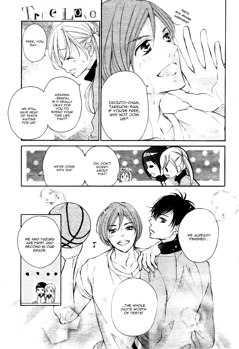 True Love (Sugiyama Miwako) Chapter 10 #10