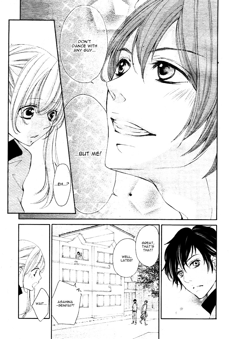 True Love (Sugiyama Miwako) Chapter 10 #12