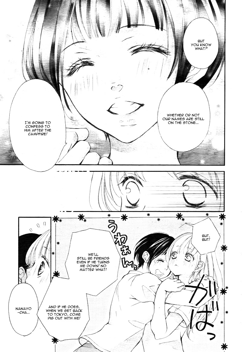 True Love (Sugiyama Miwako) Chapter 10 #18