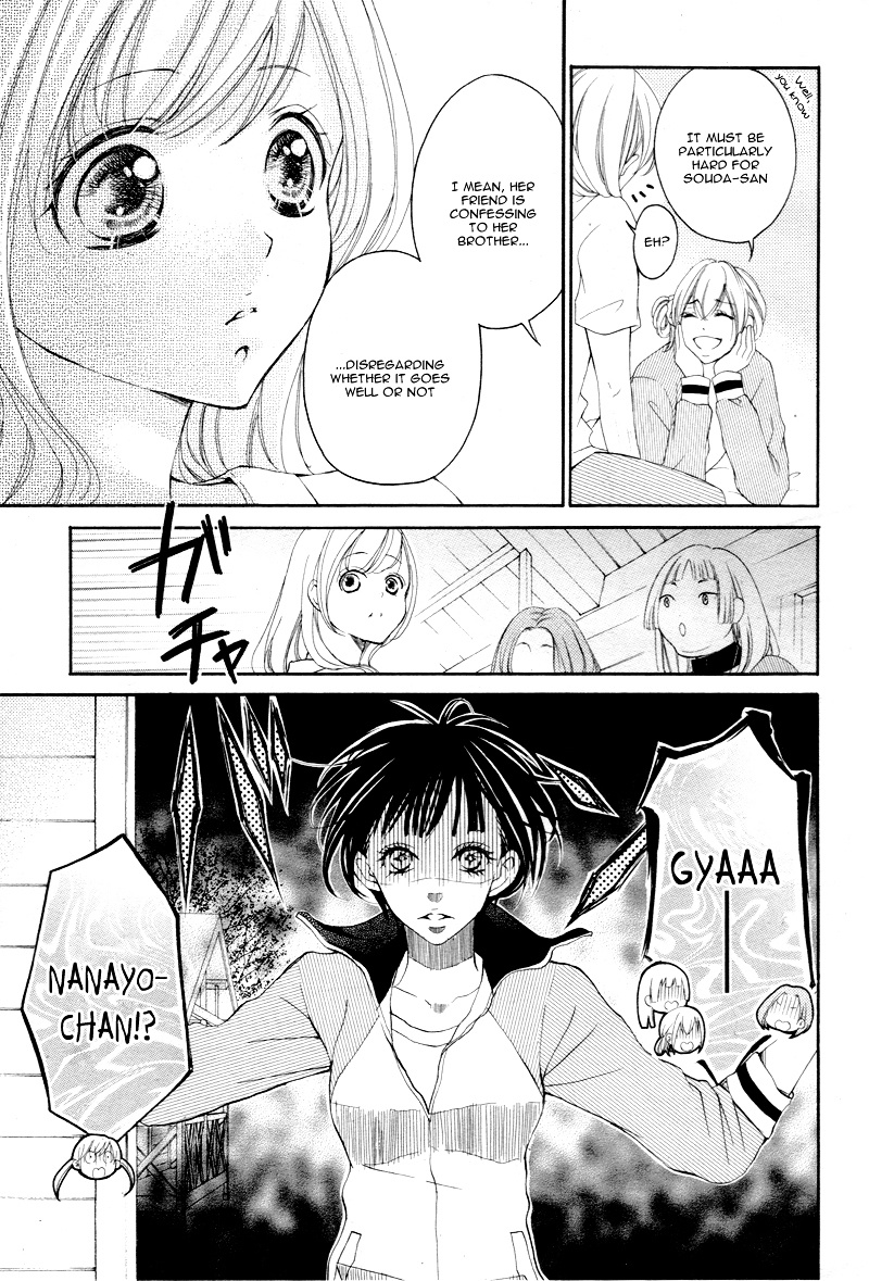 True Love (Sugiyama Miwako) Chapter 12 #6