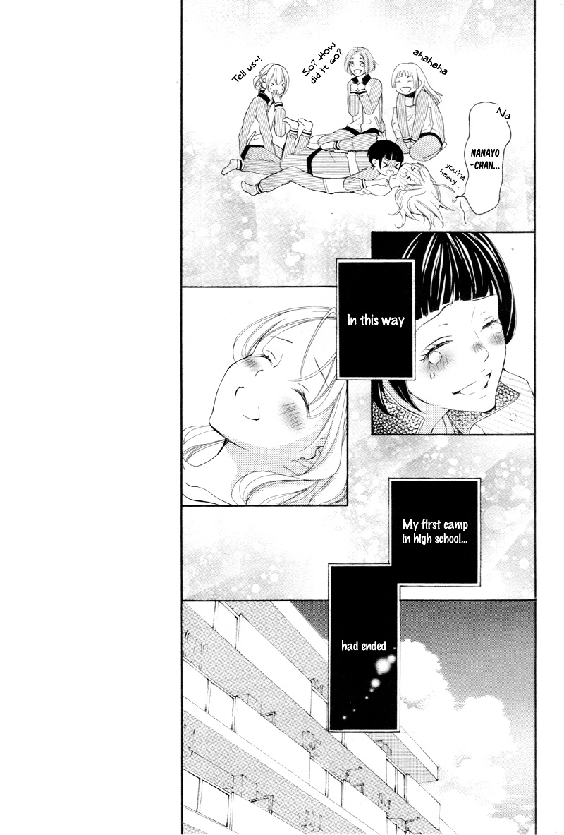 True Love (Sugiyama Miwako) Chapter 12 #10