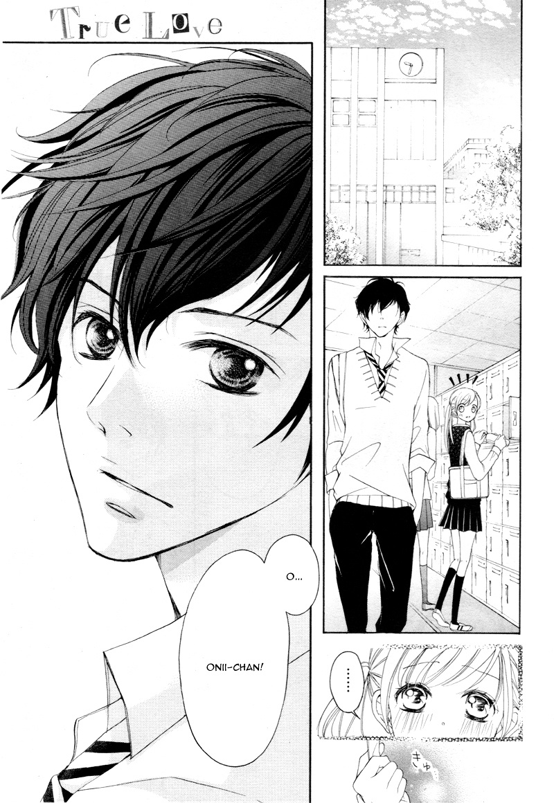 True Love (Sugiyama Miwako) Chapter 12 #14