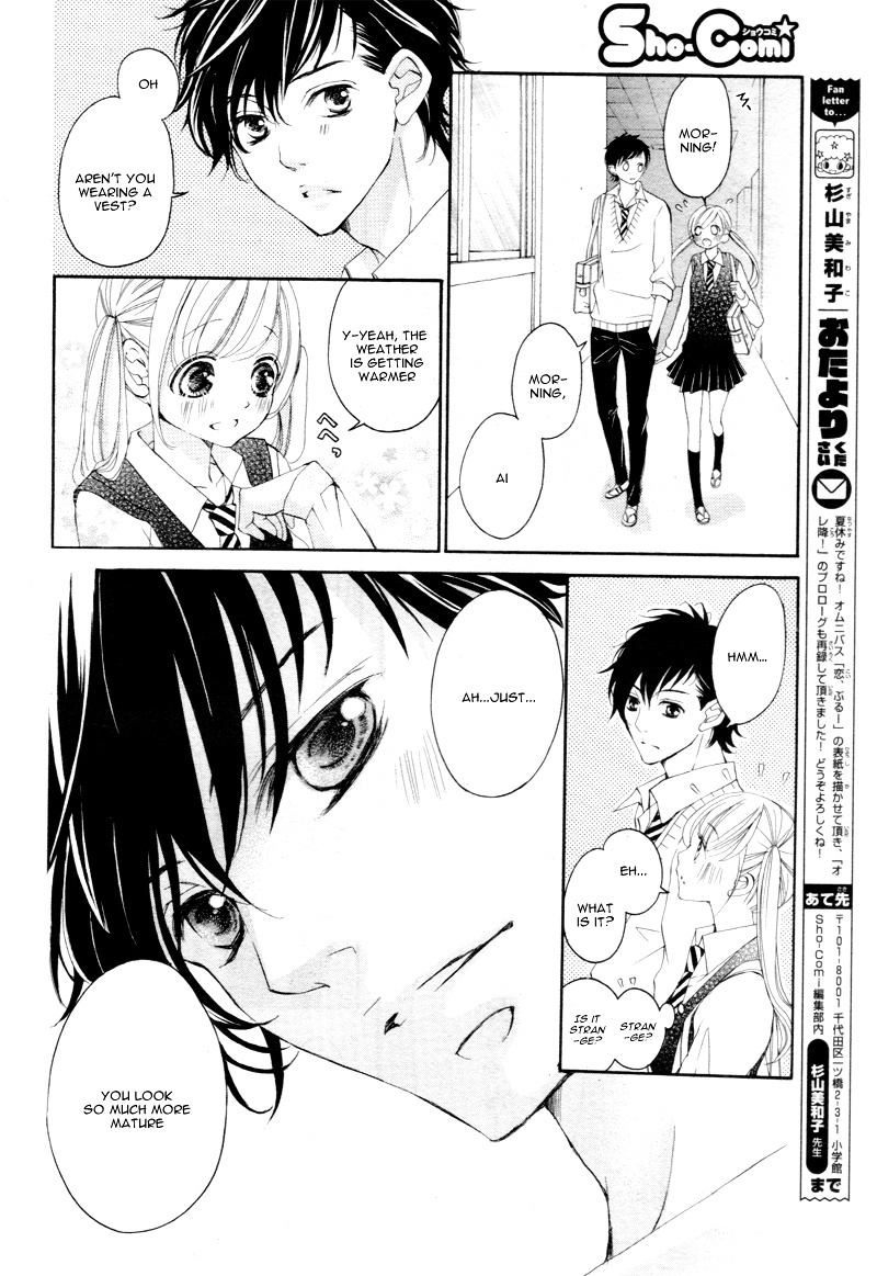 True Love (Sugiyama Miwako) Chapter 12 #15