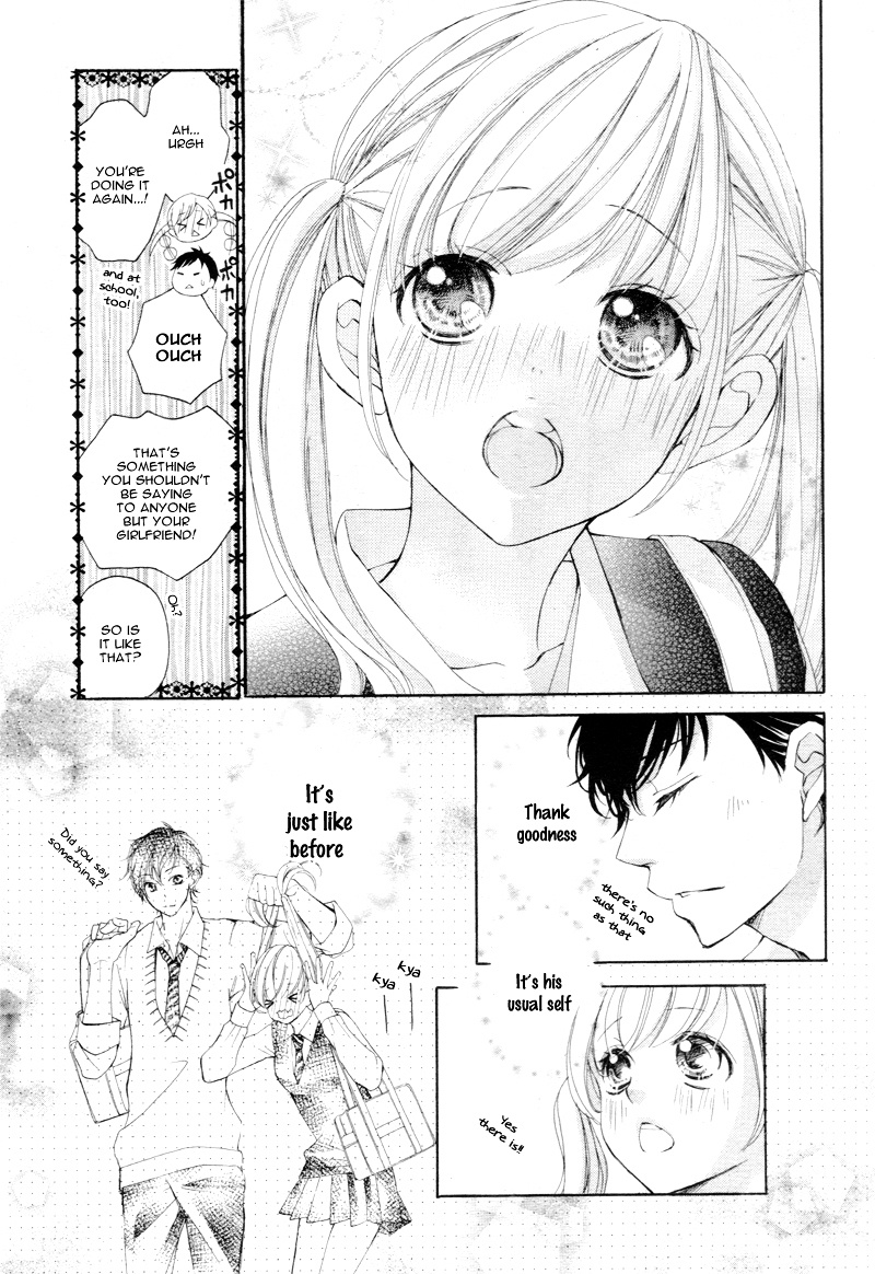 True Love (Sugiyama Miwako) Chapter 12 #16