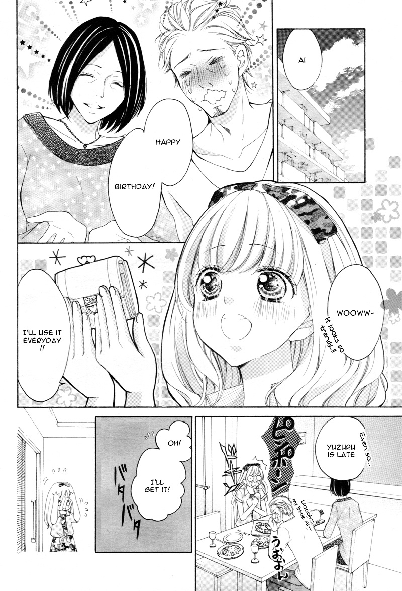 True Love (Sugiyama Miwako) Chapter 12 #25