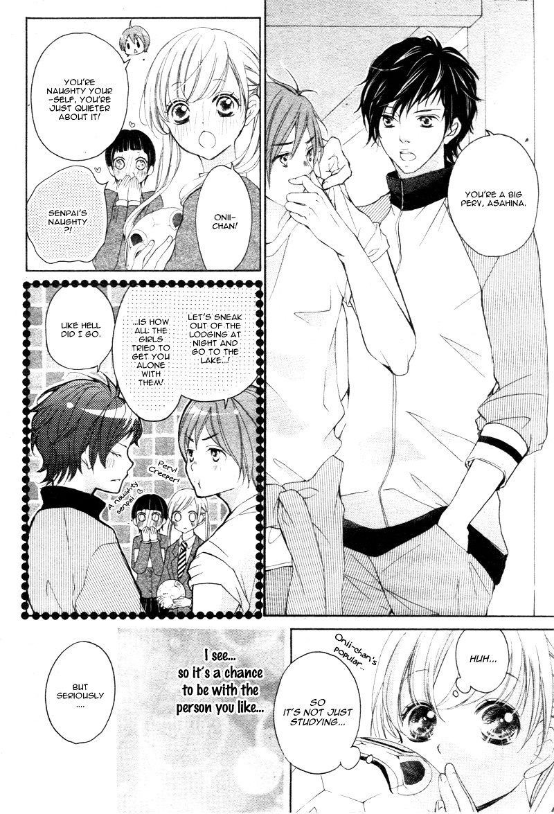 True Love (Sugiyama Miwako) Chapter 9 #10