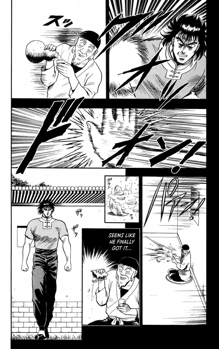 Tekken Chinmi Chapter 104 #31