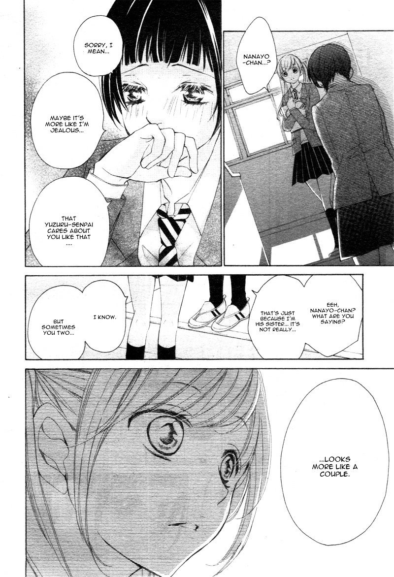 True Love (Sugiyama Miwako) Chapter 9 #16