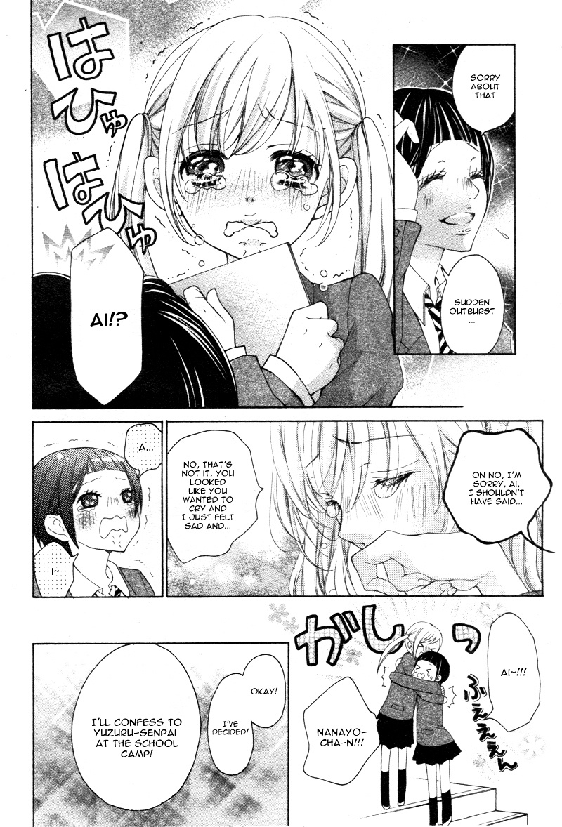 True Love (Sugiyama Miwako) Chapter 9 #18