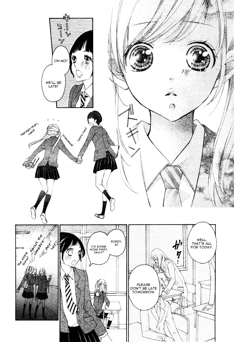 True Love (Sugiyama Miwako) Chapter 9 #20