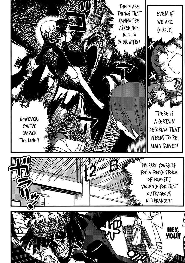 Black Yome Ni Yoroshiku! Chapter 2 #20