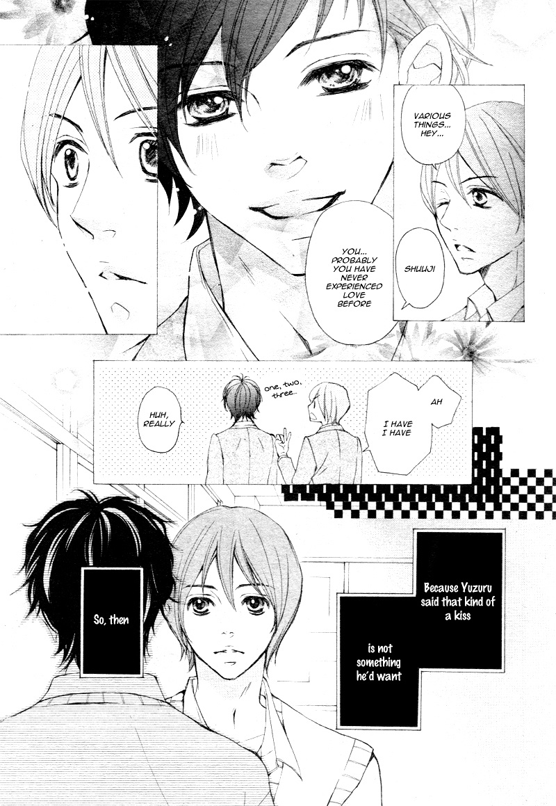 True Love (Sugiyama Miwako) Chapter 15.1 #8