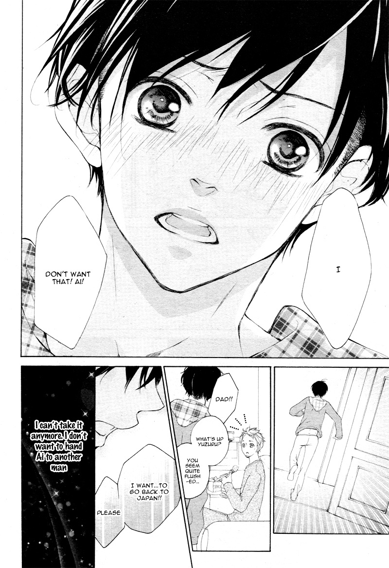 True Love (Sugiyama Miwako) Chapter 6 #15