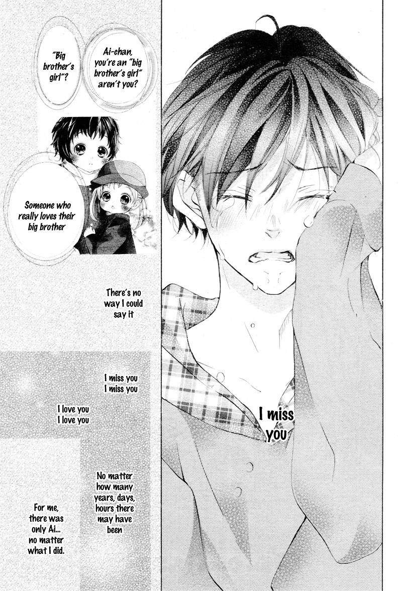 True Love (Sugiyama Miwako) Chapter 6 #18