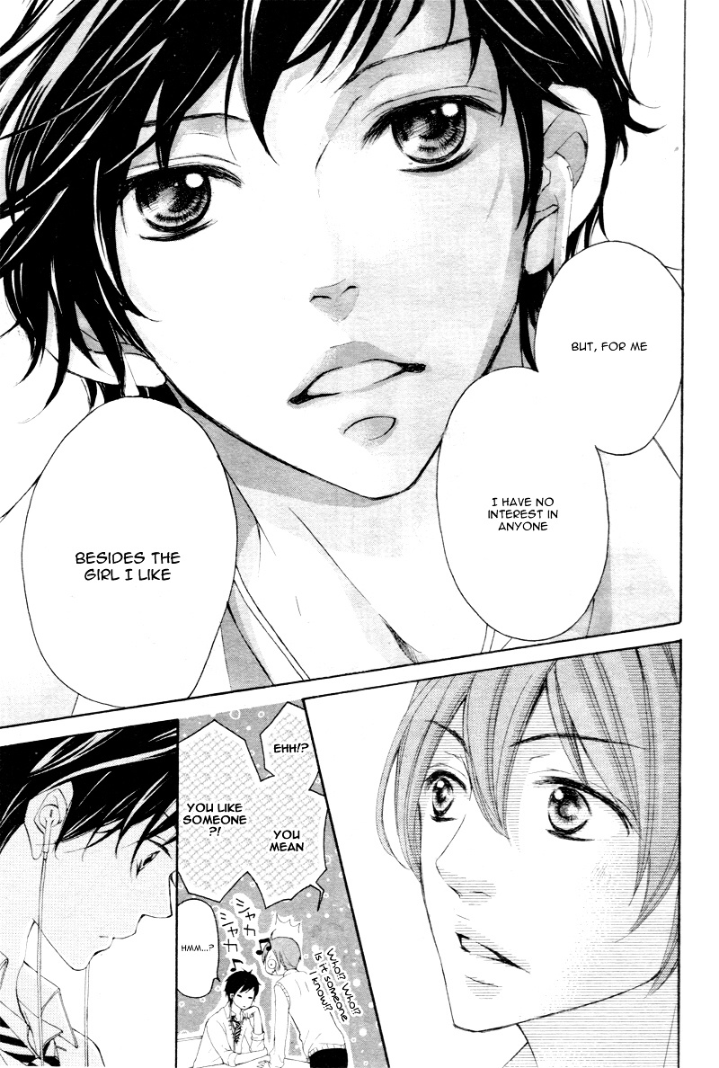 True Love (Sugiyama Miwako) Chapter 8 #15