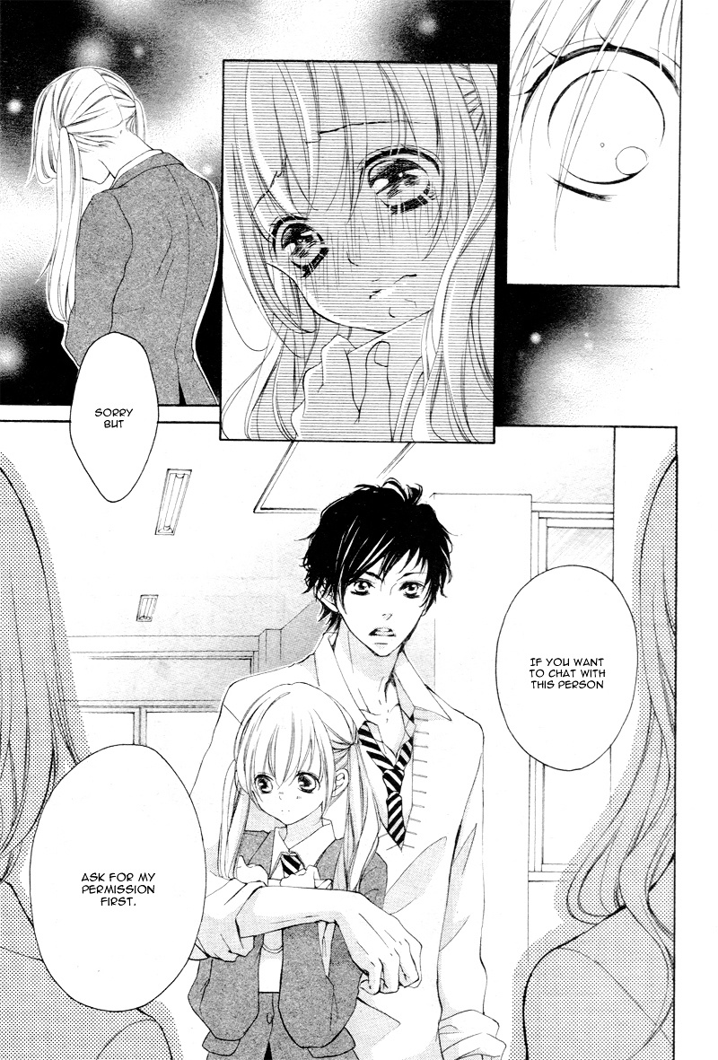 True Love (Sugiyama Miwako) Chapter 8 #19