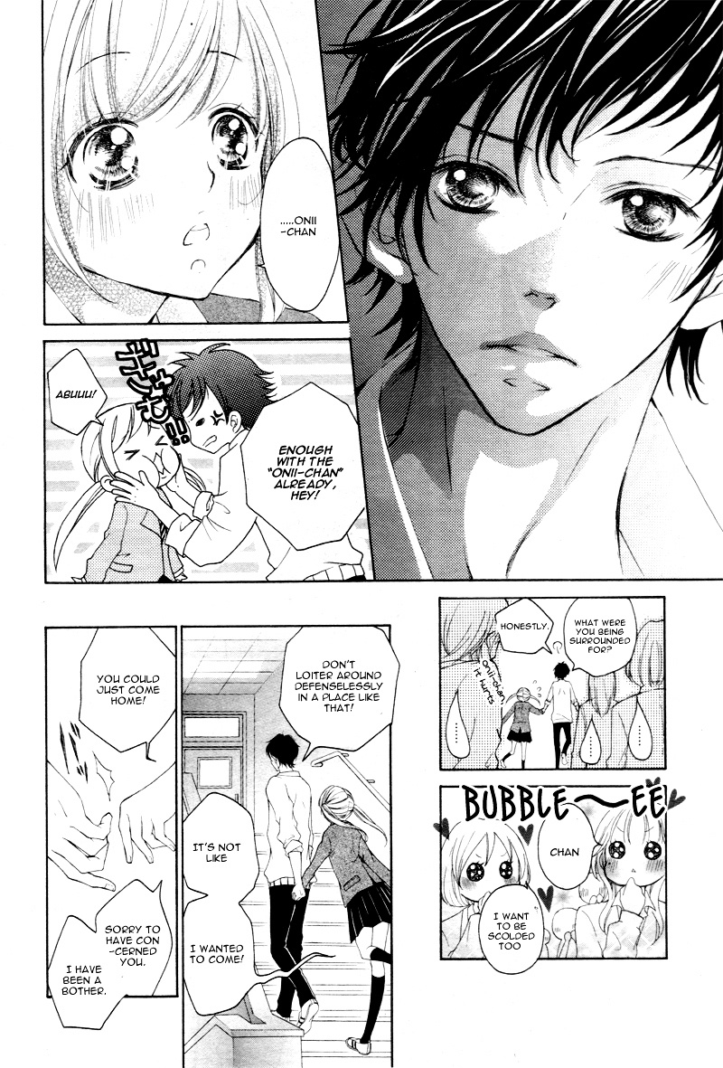 True Love (Sugiyama Miwako) Chapter 8 #20