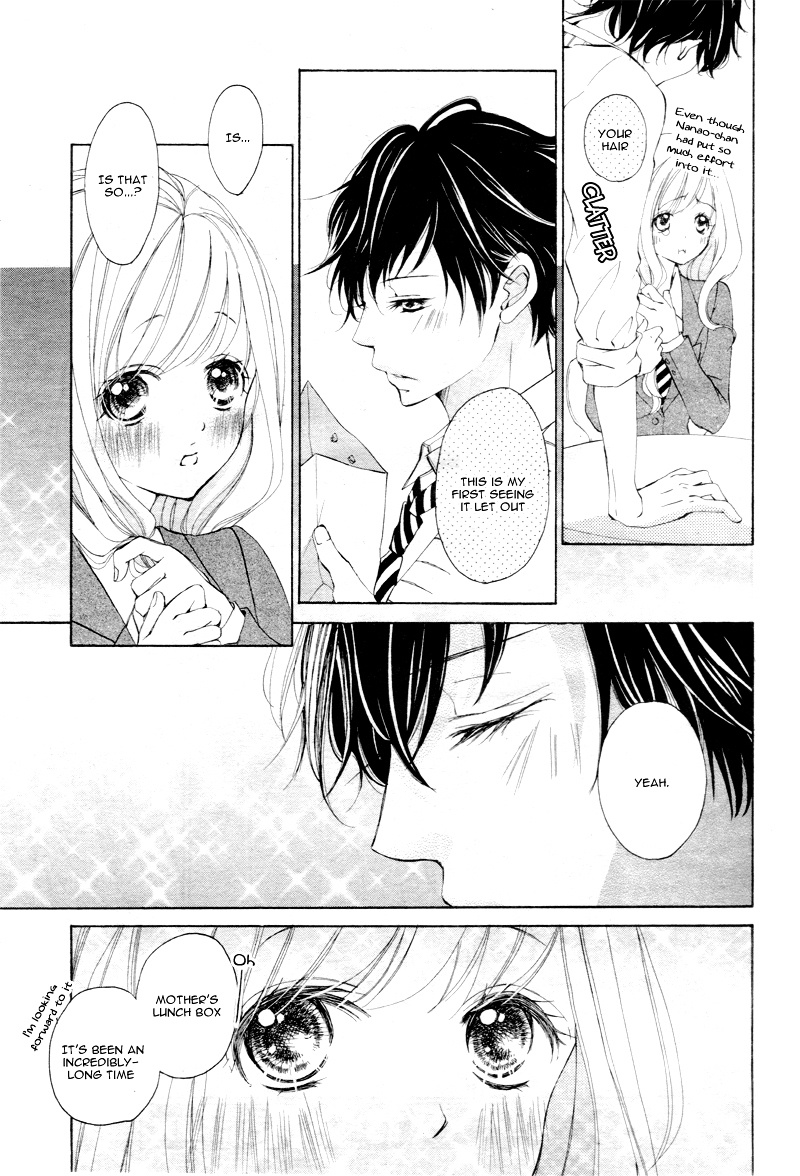 True Love (Sugiyama Miwako) Chapter 8 #29